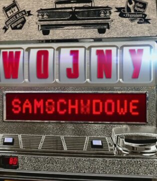 Zakup kontrolowany seria 26 Zakup kontrolowany seria 26